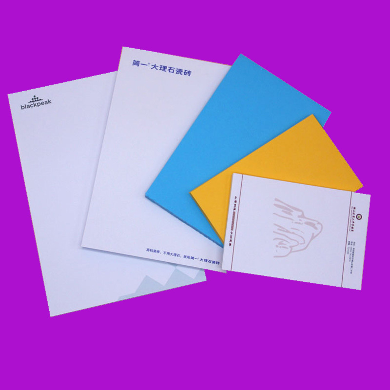 海南三沙印刷廠 信紙印刷 定制個性化信紙印刷
