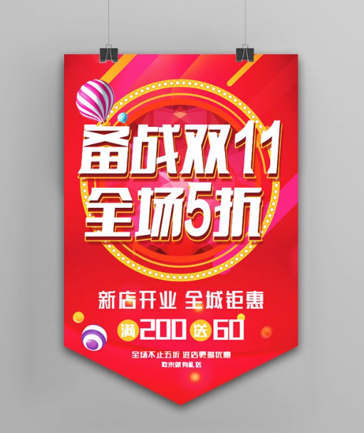 f00c6587-d12a-492a-9633-b30de57be632